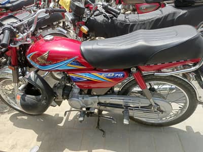honda cd 70 19 modell