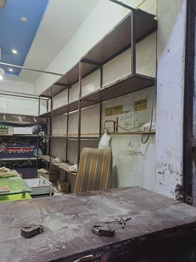 hole sale adda for sale