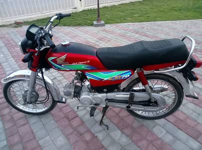 Honda 70 2018 model