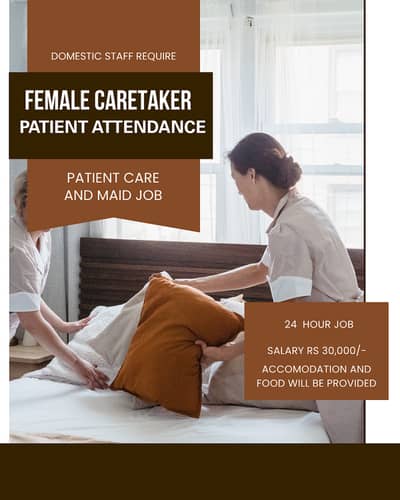 Patient Atttendant / Maid