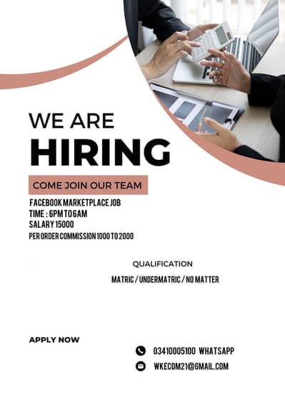 Online night job