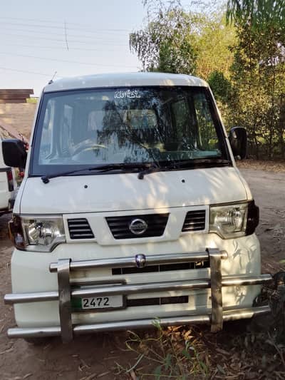 Nissan Clipper 1900