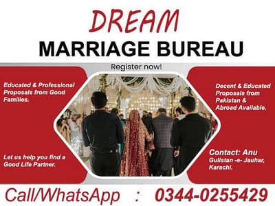 Dream Marriage Bureau