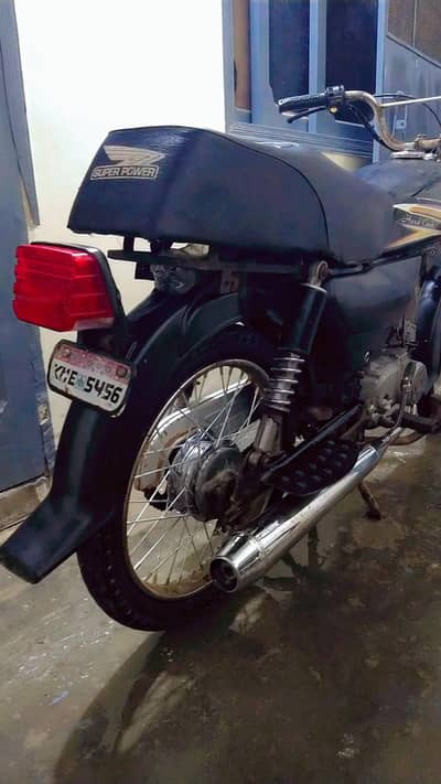 super power 70cc 2020