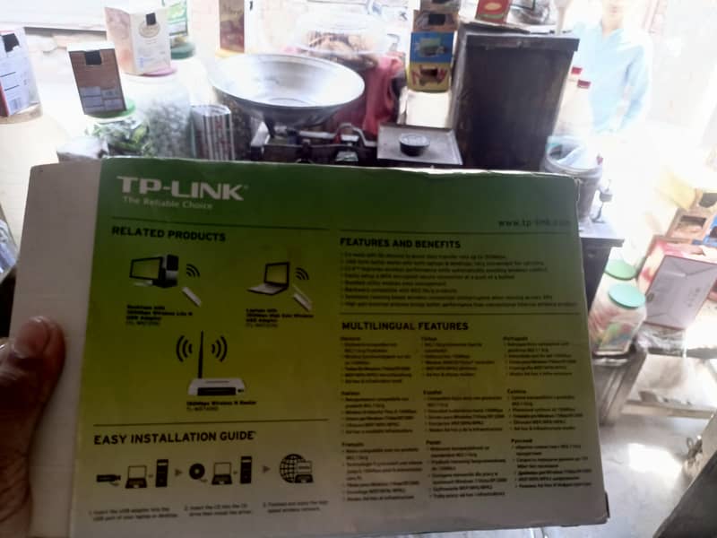 Tp link v1 1