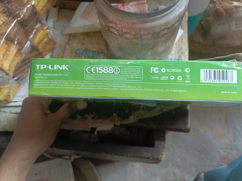 Tp link v1 2