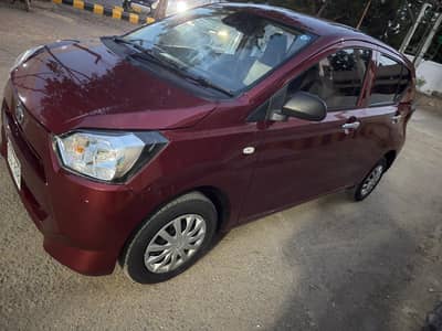 mira for sale