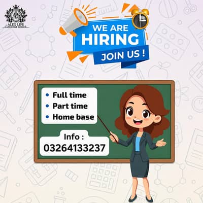 NEED URGENT STAFF OF 50 PERSON FOR OFFICE WORK MALES AND FEMALES