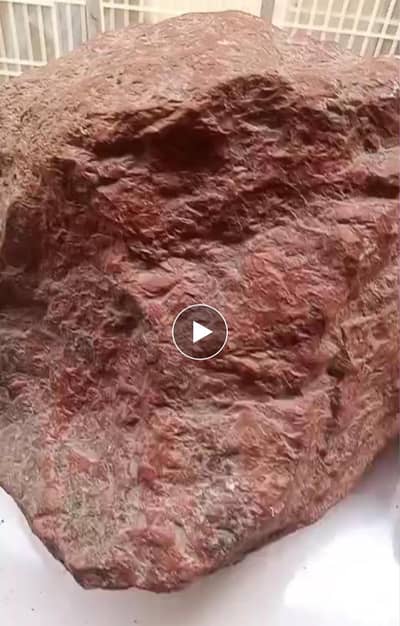 Red Murcurry Stone  Set