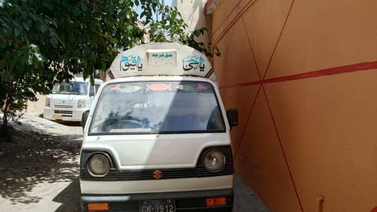 Suzuki Bolan 1998