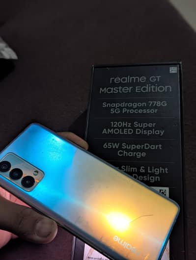 Realme GT Master Edition 5g