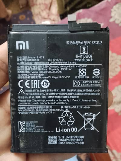 mi  10T mobile batery