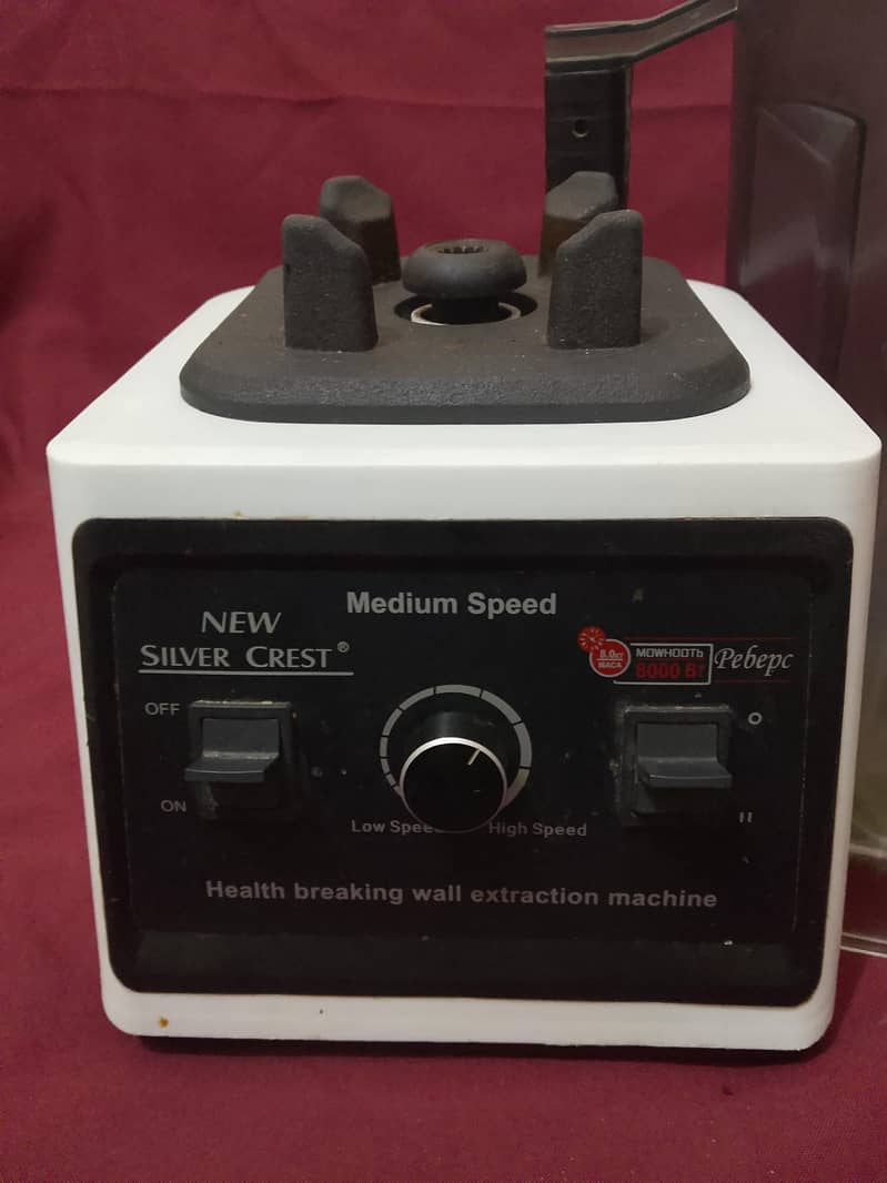 Juicer machine 3