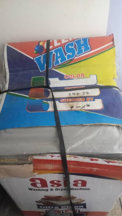 Asia Washing Machine