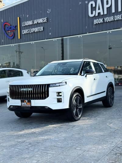 JAECOO J7 PHEV
