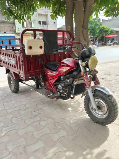 supwr asia 200cc