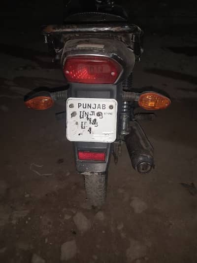 suzuki GD110 S