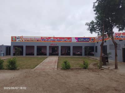New Royal Restaurant & Bar BQ