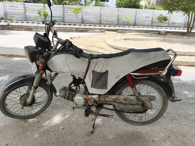 Honda CD70 2012 model