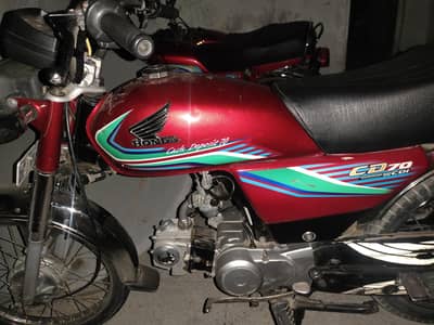 Bike For Sale Honda CD
