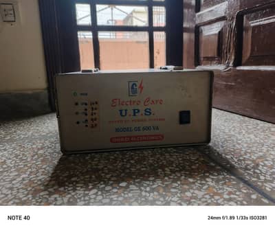 600 watt ups for home