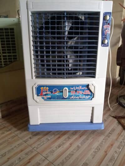 room cooler