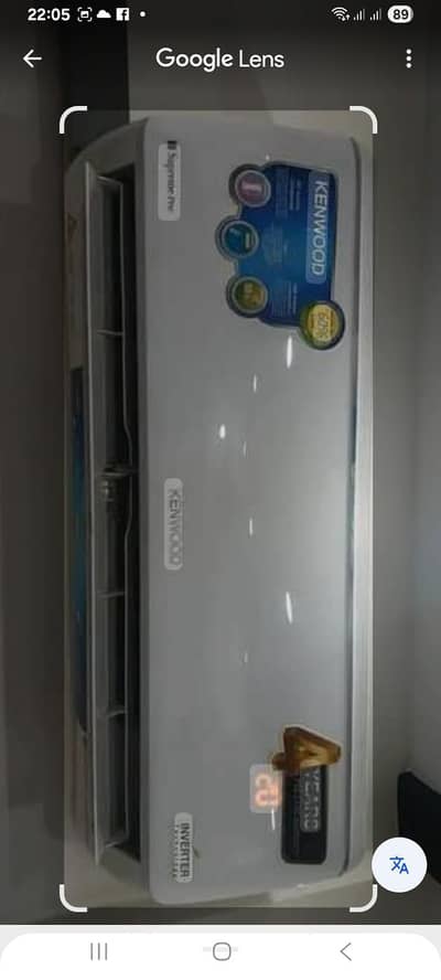 KENWOOD AC 1 TON FOR SALE