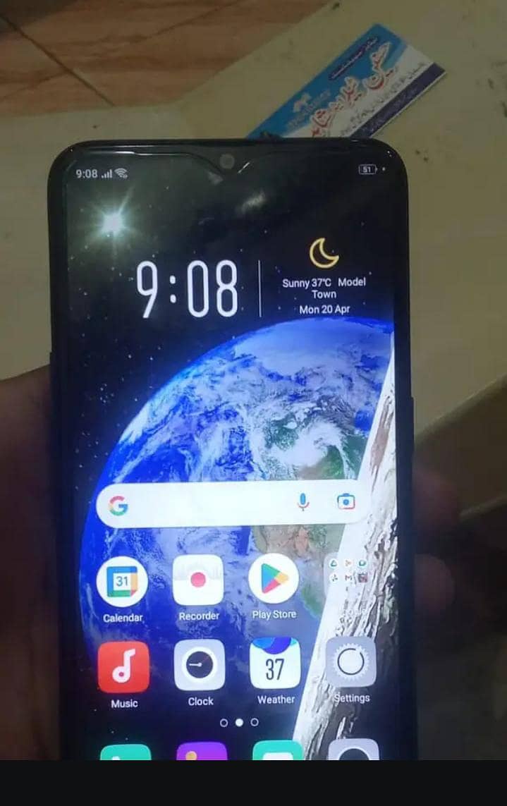 Mobile 1