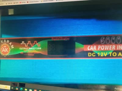 Al Karam inverter 3000 watt
