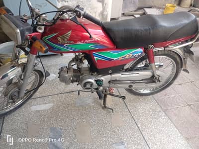 Honda 2017