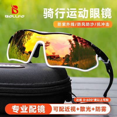 Top class Glasses