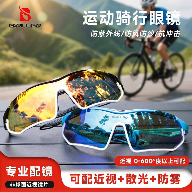 Top class Glasses 3