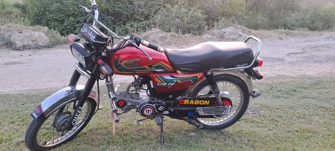 Swabi invoice ke dy Home used bike Urgent for sale Final 57 hazar