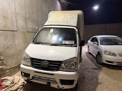 Faw pickup carrier  for sale