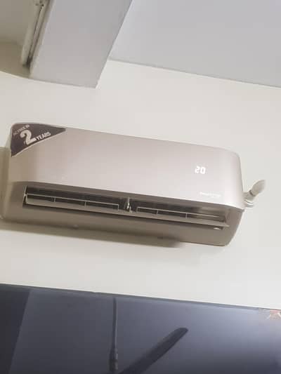 dalliance Ac 1 ton