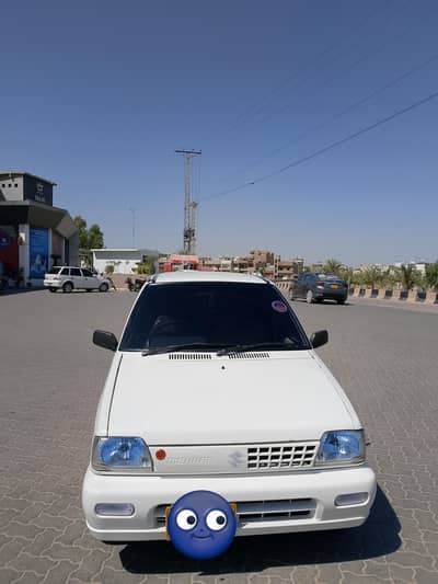 MEHRAN VXR 2017 FULL GENUINE 03032151571