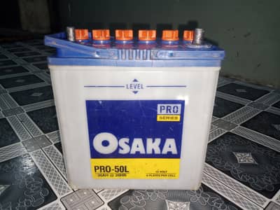 Osaka Battery 12v 30amp