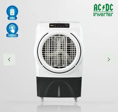 ECM 4600 AUTO AC/DC INVERTER EASY COOL