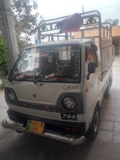 Suzuki Ravi
