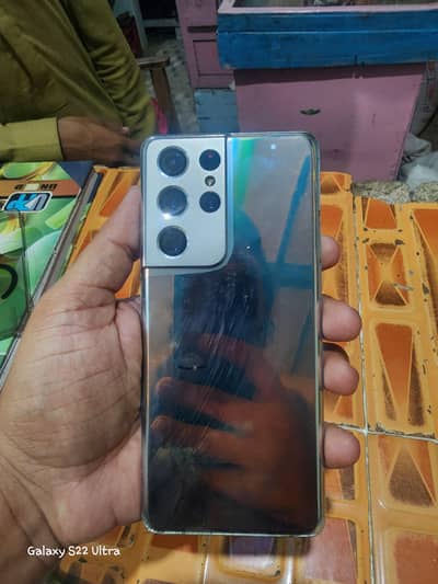 Samsung S21 Ultra