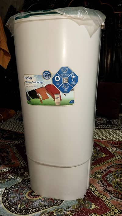Haier Spin Dryer 6.0kg