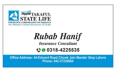 part time job