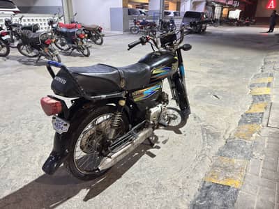 Hi Sped SR 70