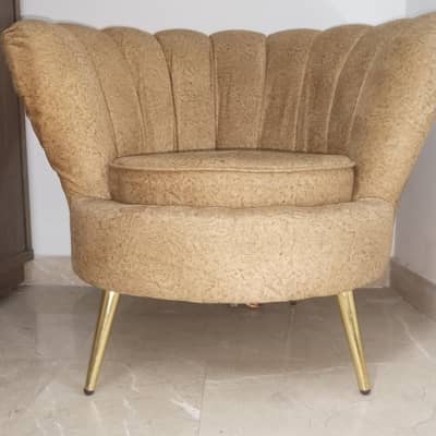butterfly chair