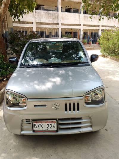 alto vxr 2024