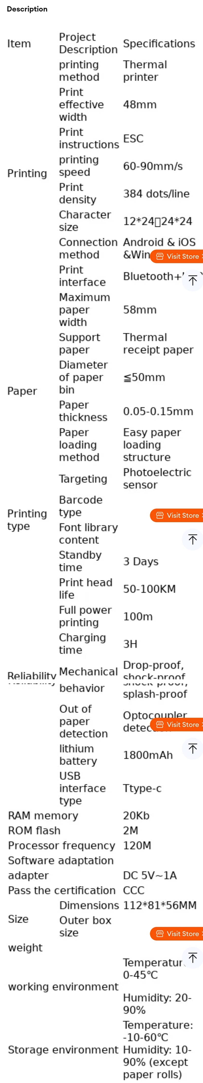 Bluetooth Printer 2