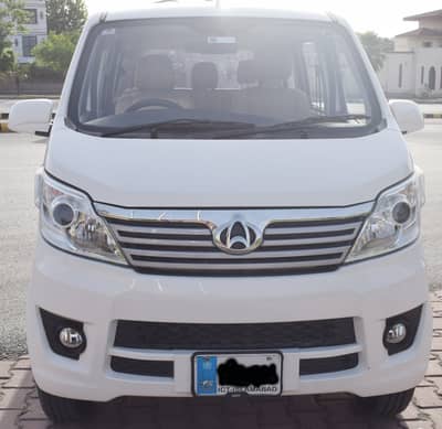 Changan Karvaan 2005