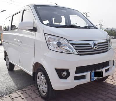 Changan Karvaan 2005