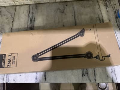 Shure SM7db with complete audio system for sale |
