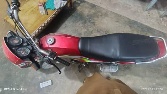 HONDA DREAM FOR SALE